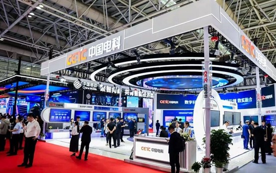 数智领航 网信报国|普华基础软件亮相第九届数字中国建设峰会